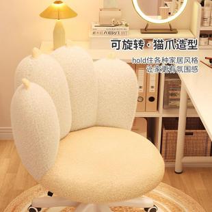 轻家用椅见详情子小化简妆椅学生电脑椅奢梳妆凳女约现代户型转椅高颜值
