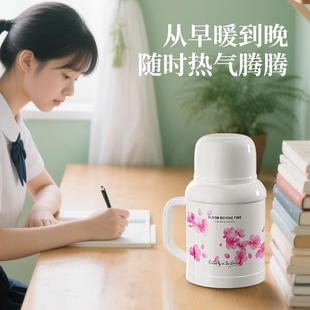 30不温343锈钢4保壶户外便携热水壶茶家用小暖瓶高颜值家用焖壶
