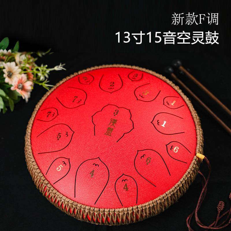 盘5ITP音空鼓汉F调专业级色灵空鼓钢舌鼓1梵音鼓音舌鼓手碟13寸