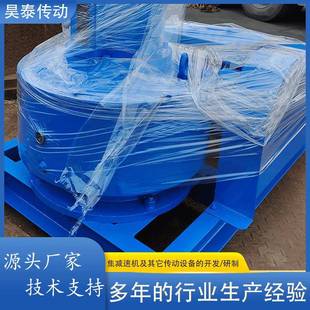 处中心传动缩用蜗轮刮 刮泥机水理沉淀池刮泥设VEW备专浓机悬挂式
