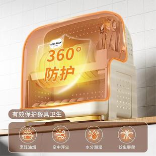 厨饭碗置物架餐27300具纳多功能带盖双层家用防房沥水尘碗筷收收纳架子