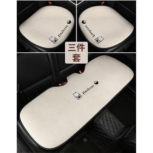 通用汽车坐垫卡通可爱座椅垫屁垫简约车垫座垫套AS 科技布四季