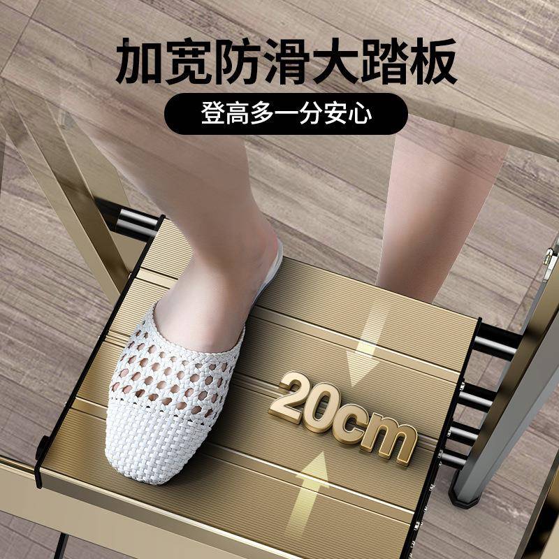 羽珍A5登高家用多折叠伸缩梯小子室内功加厚铝合金能人字梯便携楼