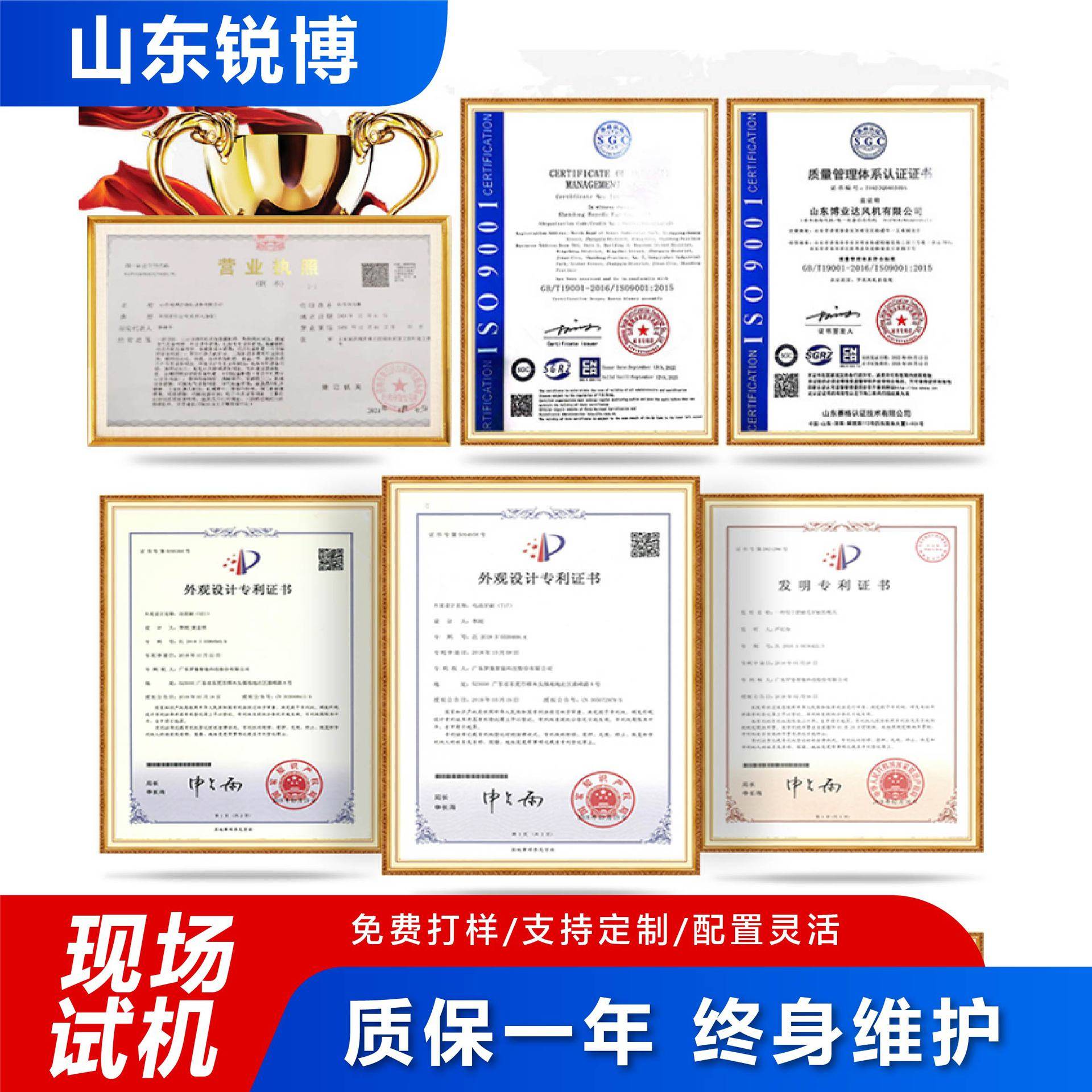 圆筒纸缠绕包装机无纺布纸卷捆扎打包缠绕机缠绕膜包装机