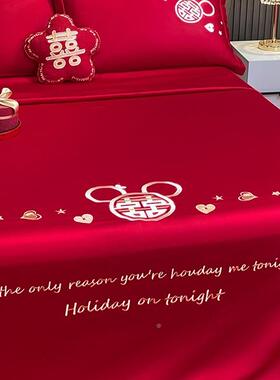 大红色结婚床店单件酒红床单女F99657JT三方陪嫁送礼单婚庆喜庆被