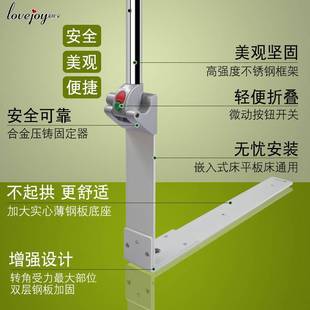 ?K9HX 不锈钢老人床边扶手架子可折叠起床助力架防掉床孕妇起