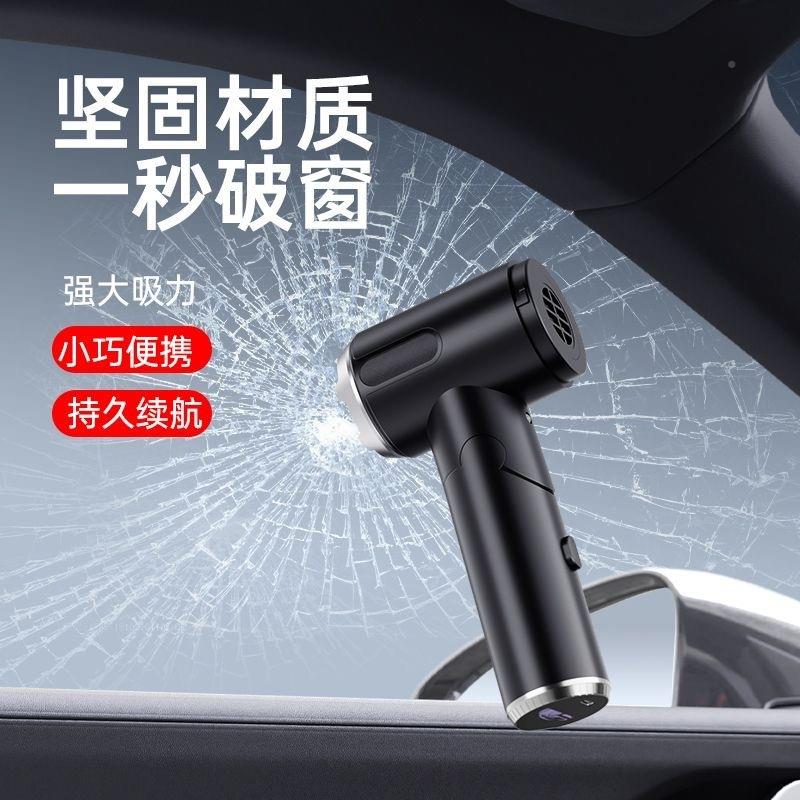 czZ025家新款2无线车载吸尘器吹吸一超强dF8zNA6h吸力汽体车用大