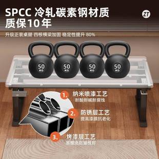 电升降架用办公桌腿动双电桌机112四横梁茶几书桌支架电脑桌家子