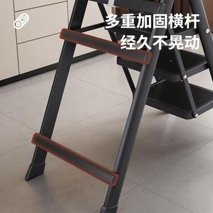 梯梯子家用折叠伸缩楼梯可高多功能人字登梯01爬步梯小型轻便三小