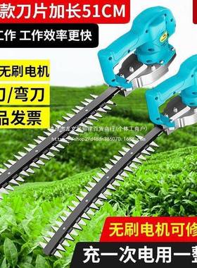 新款电颗动绿机充电式修剪机尖茶树园篱林绿化多功能锂电剪ENZ枝