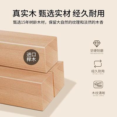 童智学库学习桌学生书桌儿42379写榉木字桌青少年可降实木升书桌