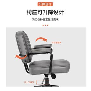 家用生办公人体工学椅椅书房书桌学学习椅升降旋转舒久适坐电脑椅