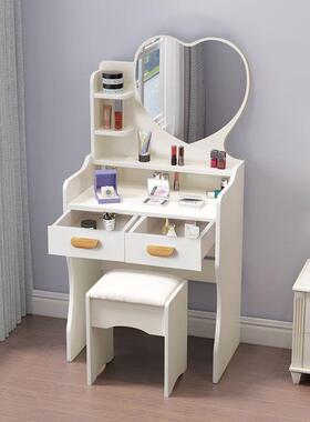 梳妆台功卧简约现代济型小户型简易迷室GTC你网红化妆桌多能经化