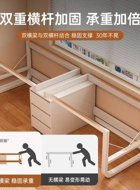 双人电脑台长书桌卧室简约办公桌子作式台学生家用学习工写字FFL