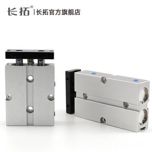 150 TA双轴气缸亚双杆气缸TN40 100 德客型TN481 520 30D