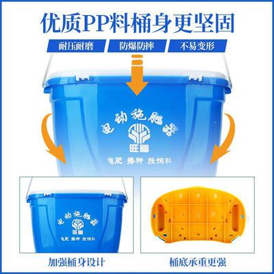 农电动施多肥器用撒肥机REW追肥器能全自功动小龙虾投料机施肥垒