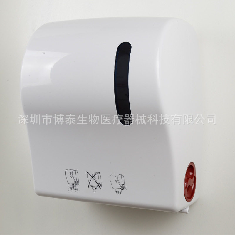 塑料壁挂切纸盒 大卷擦手纸盒卷纸盒纸巾架 厂家销售卷纸架抽纸盒