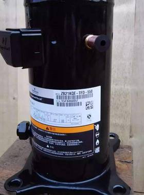 原装谷轮7P匹温库压缩机焊口ZB4冷8KQTFD-55QWX-8ZB4低8KQE-TFD-5