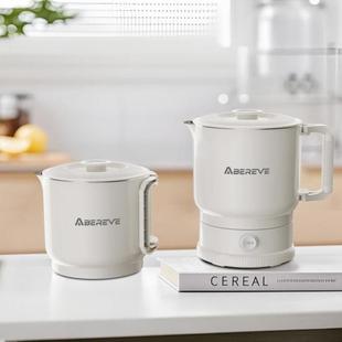 艾贝丽折叠携水壶AB户L 外旅行出差水 ZD823便ELT迷你不锈钢水壶式