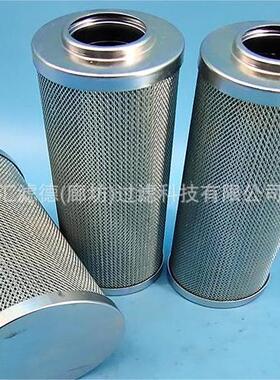 H53079油水分离器S回油滤QWM芯7真H空泵过滤芯S5309