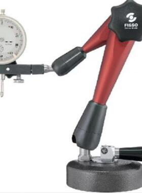 瑞分士力FISSO磁性百分座千表座磁表万向支架及无品牌/底座S-20.1