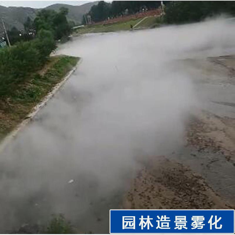 景造雾机人工造车间道路除尘JYD降温系统园林造雾机挡喷淋雾雾观