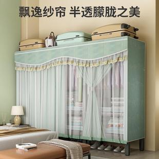 加厚衣 7T简易柜实结折耐用出租房布衣S纱帘柜家用卧室衣钢结构叠免安装