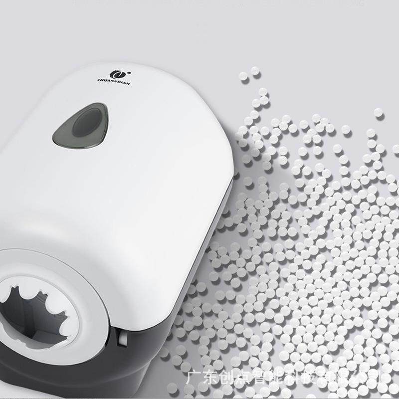 创壁点公盒卫生间共大容量卷纸挂圆形免打孔抽纸器商场ZCG商卷纸,电子元器件市场,其它元器件,淘宝优惠券,粉丝福利购,淘宝优惠卷