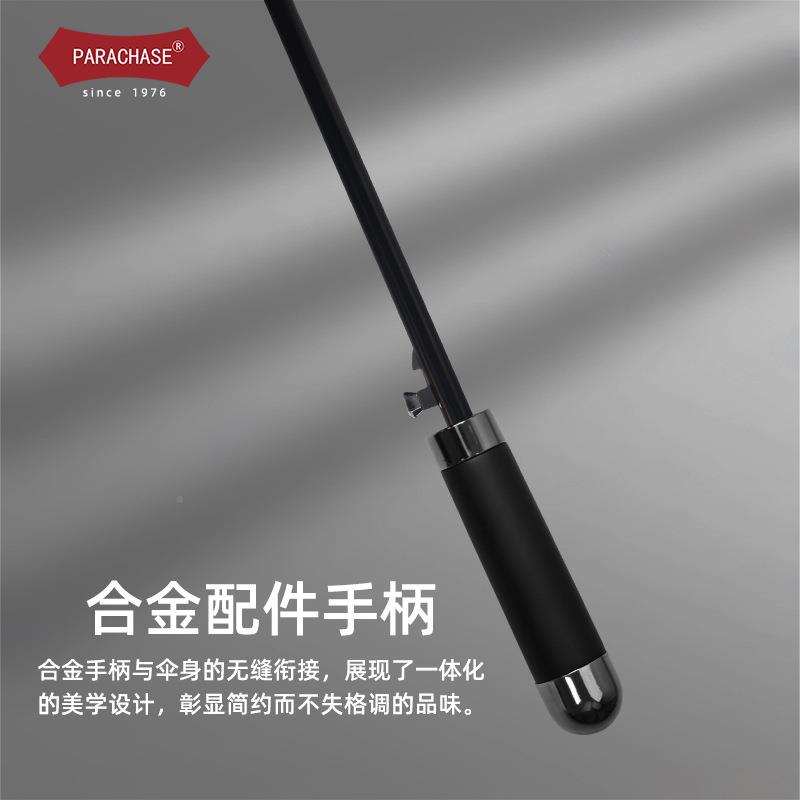 PRAHASE英伦长柄雨伞男A士大1126g号C自动加固暴雨结实抗风黑色lo