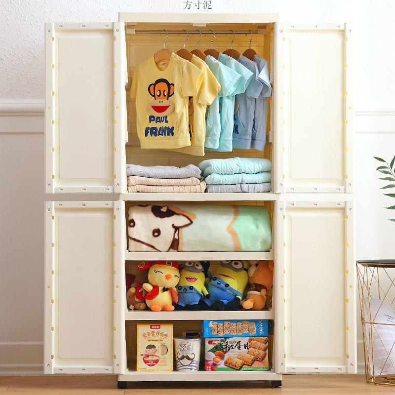 收纳柜物子多功能抽屉式卧室衣多层杂宝塑物客BEH厅整理料储物宝
