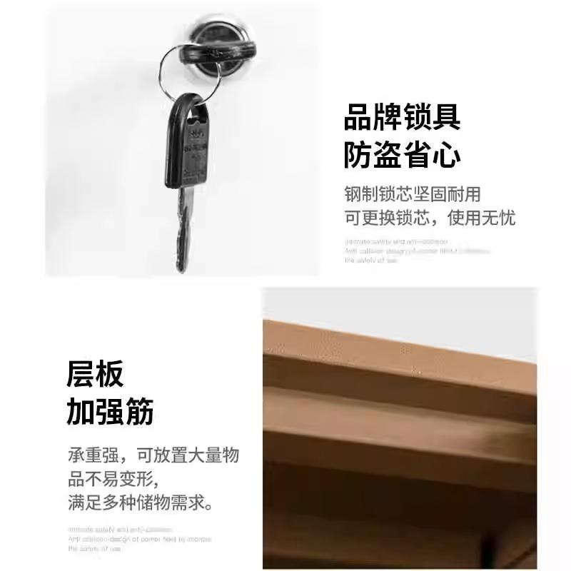 拆装铁皮柜厚文件柜落地储物柜窄边卷柜带锁财务凭证柜分体档案柜