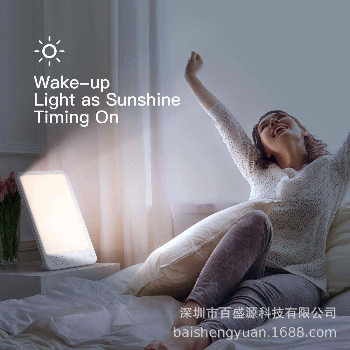 LED光疗仿生时太阳智能定护眼XRV灯缓疗解情灯绪SAD光疗灯情感理