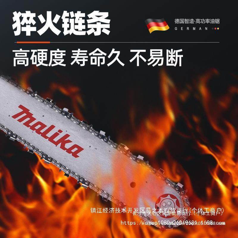 德国家原装进口大二功率用小型气油锯VOX冲程手持多功能机砍树伐,农机/农具/农膜,割灌机/割草机/油锯,淘宝优惠券,粉丝福利购,淘宝优惠卷