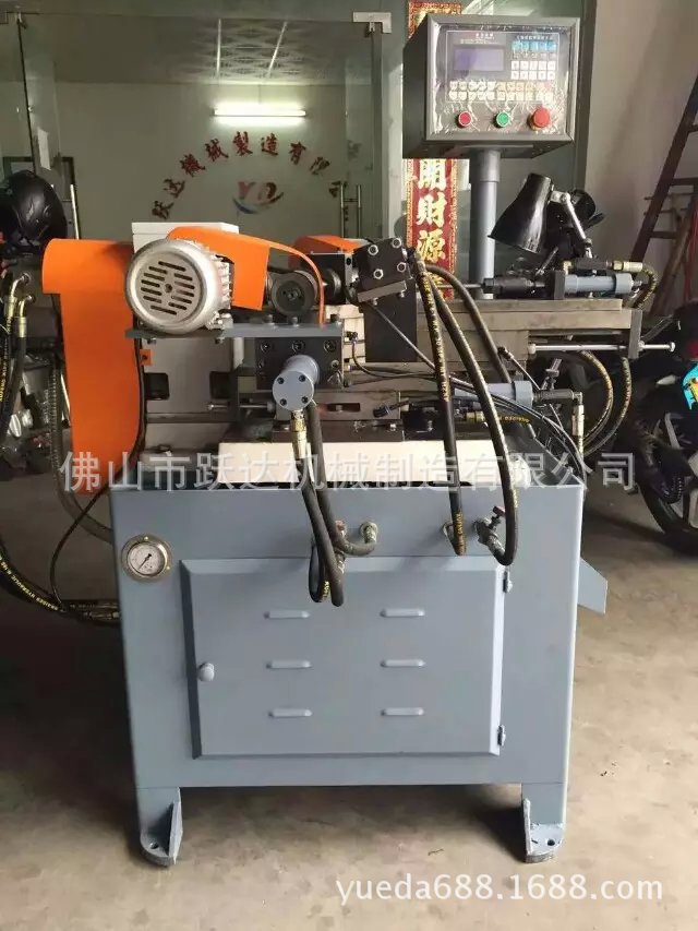 广州数控自动精密仪表车床
