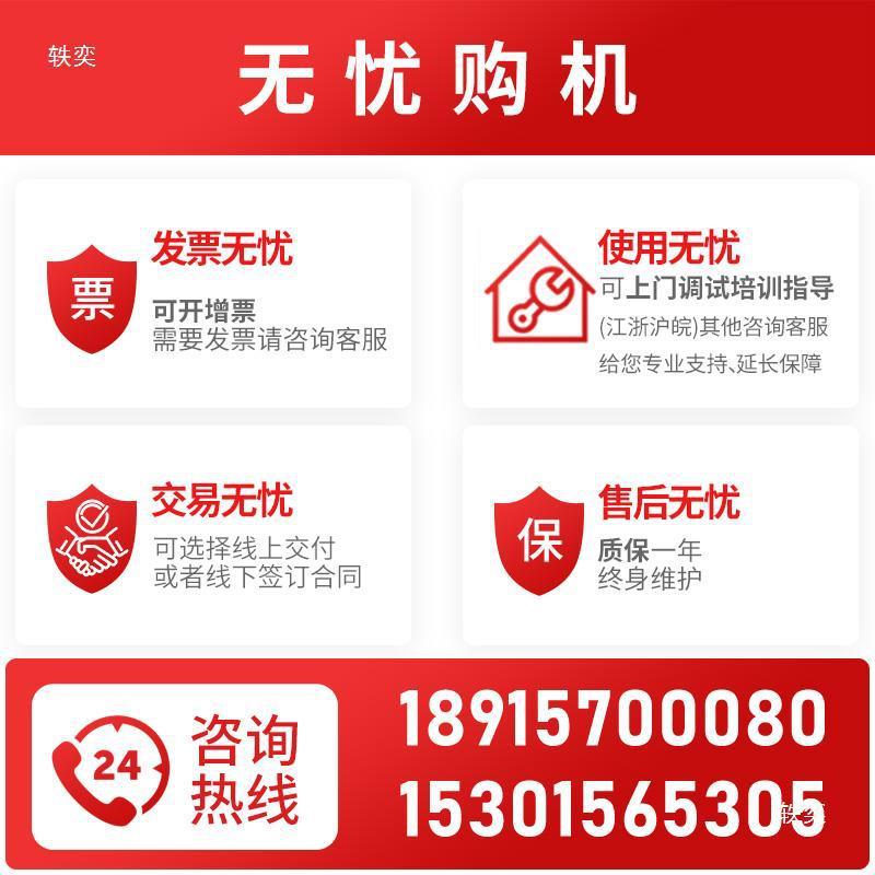 30气动双头倒角机数控全自动外圆不锈钢圆管圆棒平头去毛刺机R角