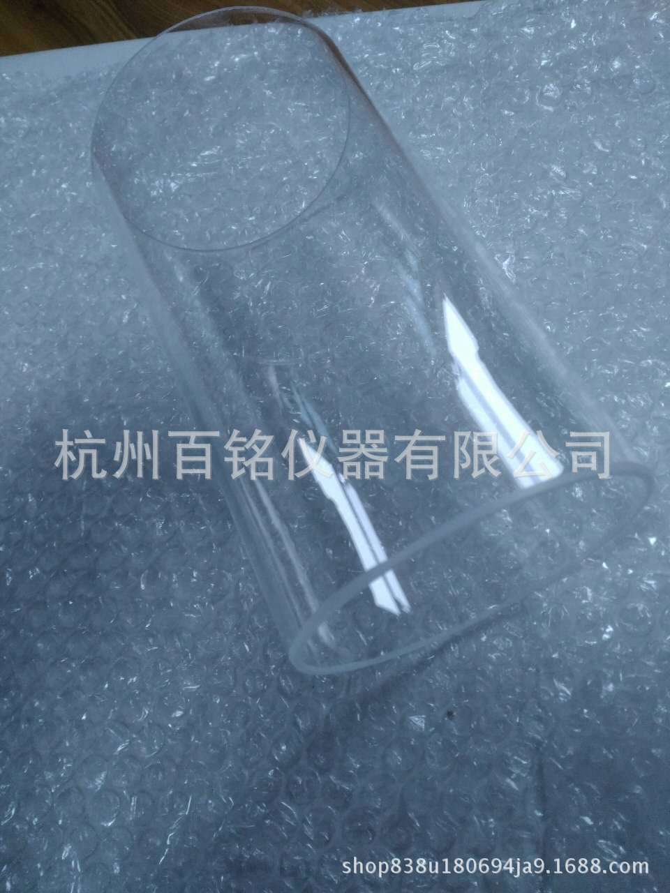 日晒气候色牢度仪氙弧灯滤光筒