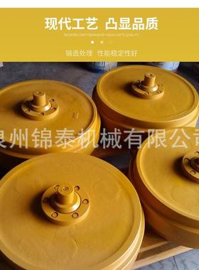 挖涨掘机履带底盘配件斗山DX608/0/150/26/380引导轮KJG紧轮0导向