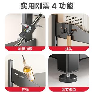 厨房置物架多功能家用台面可抽拉微波炉收纳多层置物架子