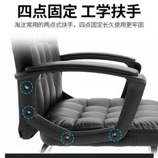 W56346家用办议公椅久坐书桌自电脑椅靠背椅子会学宿生舍椅写字习