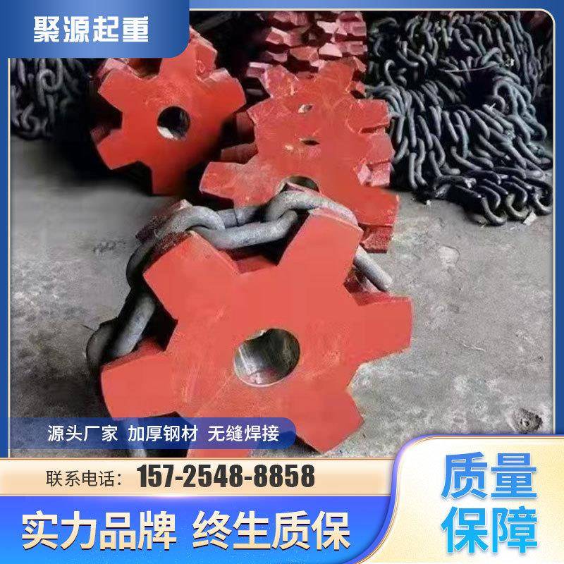 刮板机链轮45号矿山机械配件锚链轮斗式提升机链轮现货库存充足