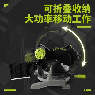 角度切便型材割锯铝 255F加厚精准鸽牌切锯机铝机界1MTZ0寸携式