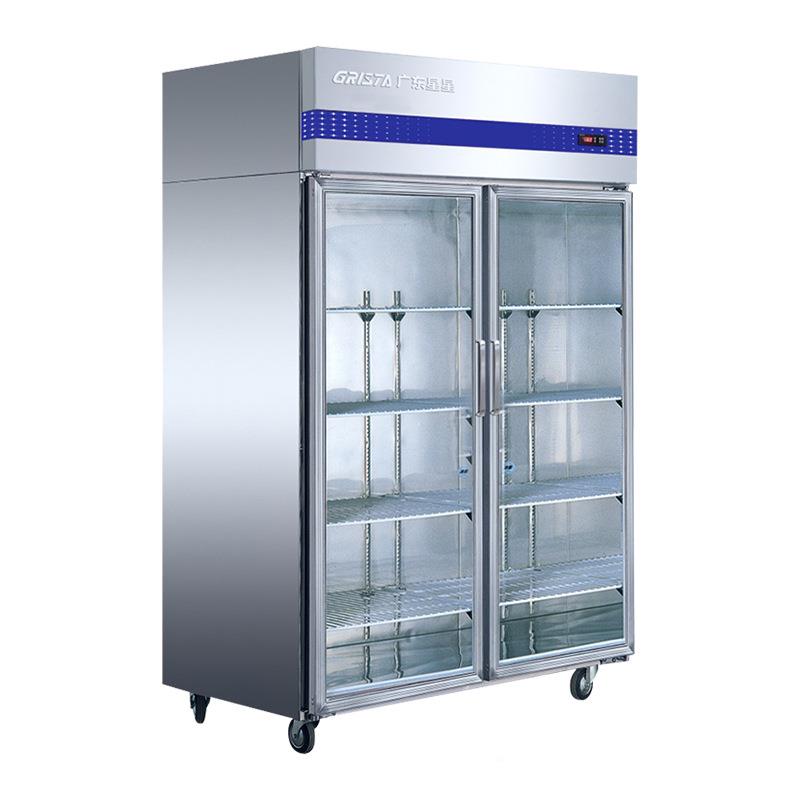 格林斯1达款星星0SGGJU.EE2展示柜立式冰柜双门商用玻璃门冷藏保