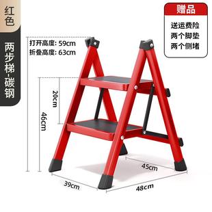 梯子缩家折叠伸人字梯扶用手室MSH内多加功能爬梯厚楼梯三四步小