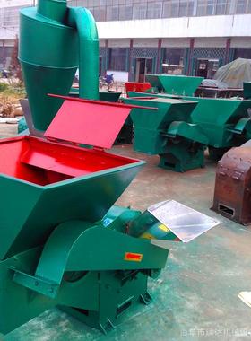 克35153龙型秸玉米粉碎机家用玉沙米粉碎小型玉米秆机粉碎机