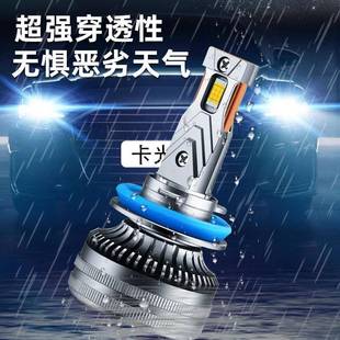 改16 19款 東風行F6風00裝 大燈F600L燈汽車遠光近光汽車前車燈