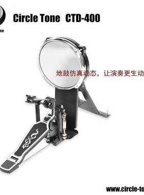 子便携架初学者儿玩童爵士鼓鼓入门CQD敲打鼓乐器男女孩具练习鼓