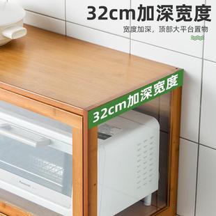 厨房置物架整理架调料架子收纳架厨房用品家用置物架餐边橱柜多层