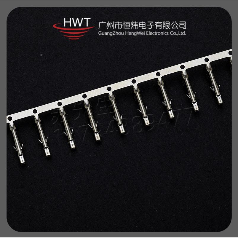 4.2MM间距压线MYF子插簧端接端线子5端557/5569公母低脚簧片压线