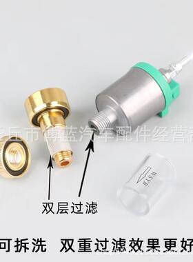 车加热器汽12V静音自脉XPZ冲油驻泵带油滤可拆卸车加热空气驻车加