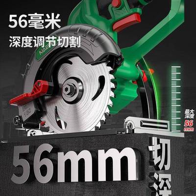 耐锂艾斯6寸无刷充电圆锯电木工手提锯锯云电石切割LEJ机圆盘大功